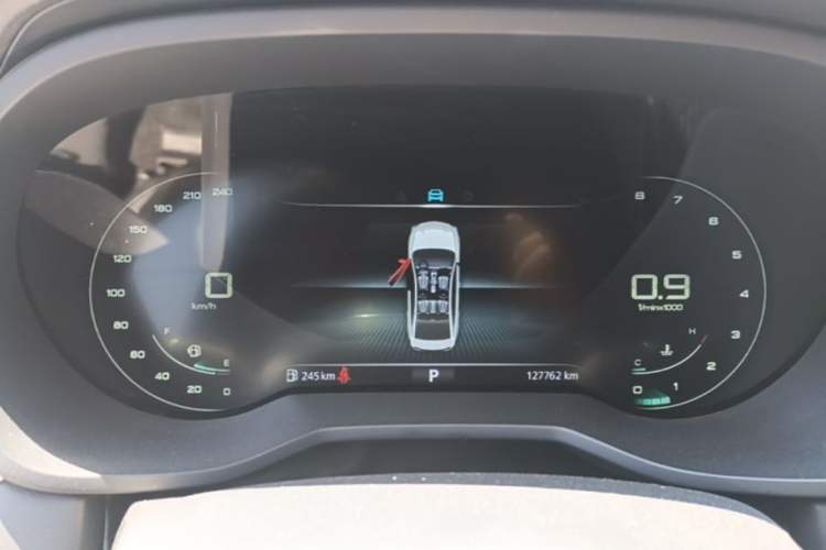 Used Roewe i5 2020 1.5L Automatic 4G Connect Luxury Flagship Edition Instrument Cluster
