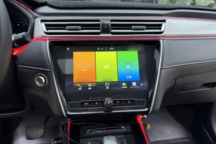 Used Roewe i5 2020 1.5L Automatic 4G Connect Luxury Flagship Edition Instrument Cluster