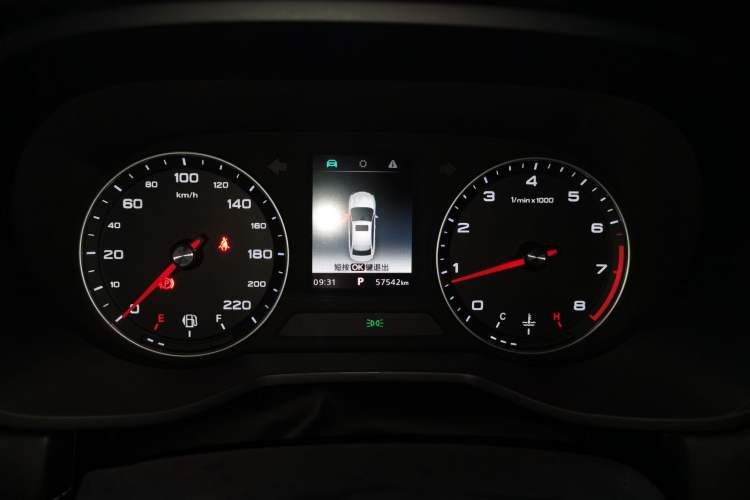 Used Roewe i5 2020 1.5L Automatic 4G Connected Linghao Edition Instrument Cluster