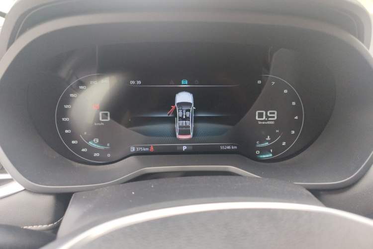 Used Roewe i5 2020 1.5L Automatic 4G Connect Luxury Flagship Edition Instrument Cluster