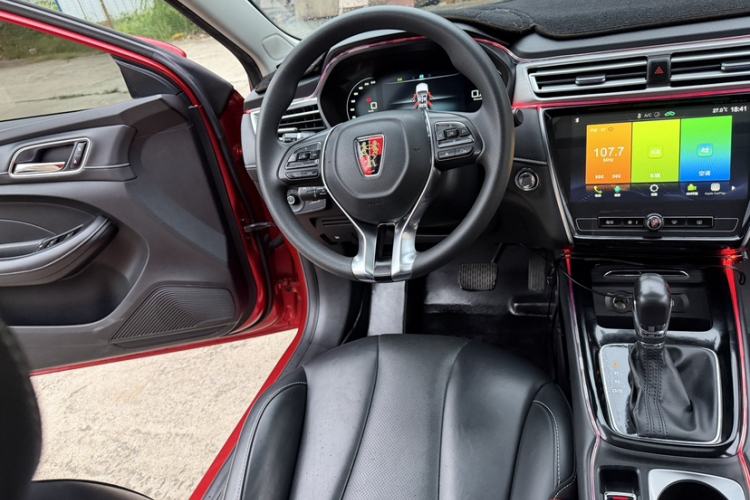 Used Roewe i5 2020 1.5L Automatic 4G Connect Luxury Flagship Edition Interior 2