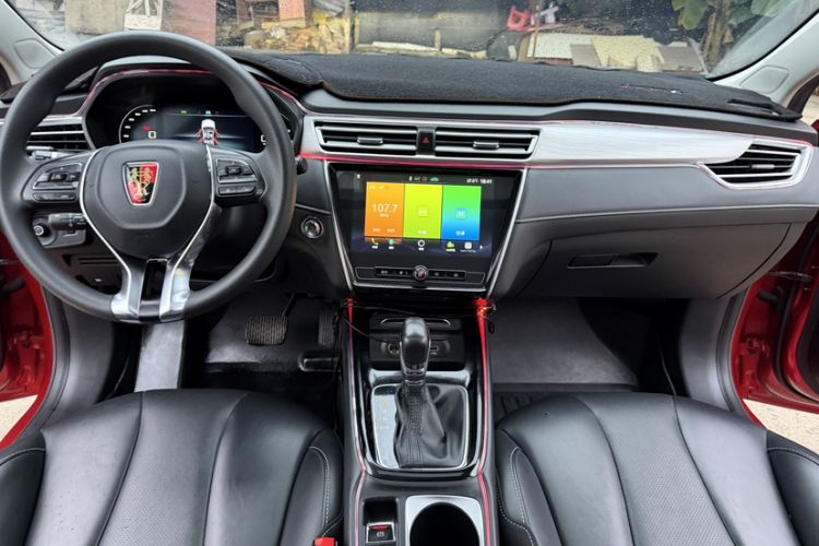 Used Roewe i5 2020 1.5L Automatic 4G Connect Luxury Flagship Edition Interior 5