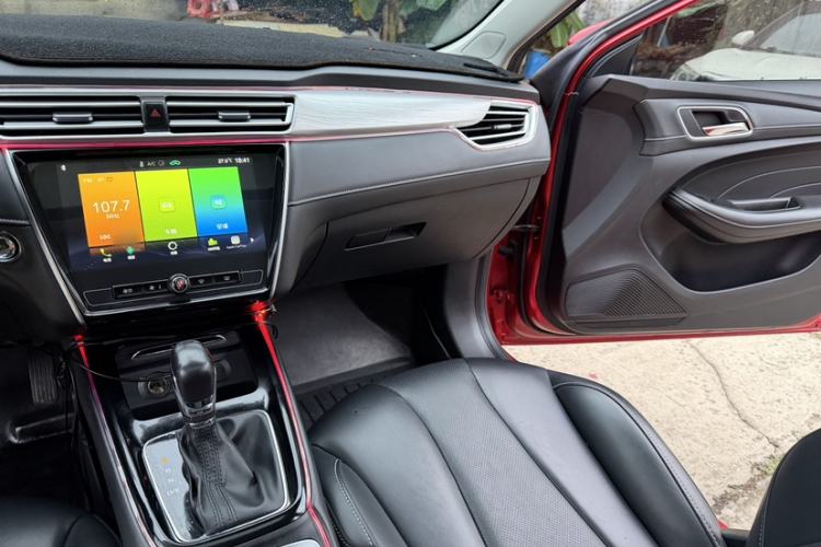 Used Roewe i5 2020 1.5L Automatic 4G Connect Luxury Flagship Edition Interior 7