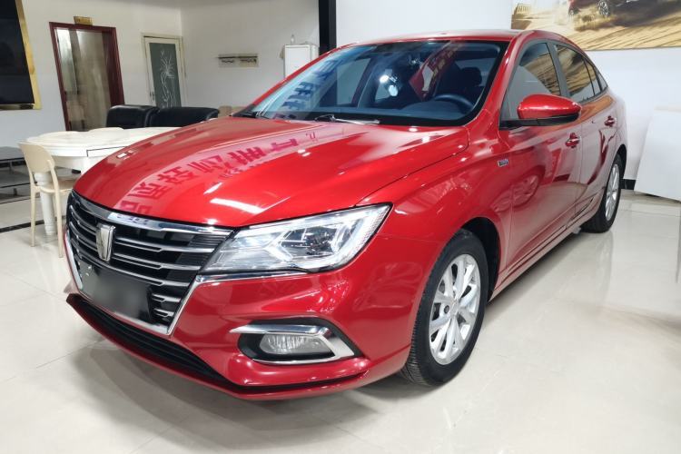 Used Roewe i5 2020 1.5L Automatic 4G Connected Linghao Edition Guazi used car, China used car export, Used car for sale, Used  cars, Cheapest cars for sale