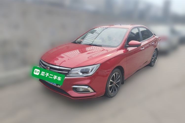 Used Roewe i5 2020 1.5L Automatic 4G Connect Luxury Flagship Edition Guazi used car, China used car export, Used car for sale, Used  cars, Cheapest cars for sale