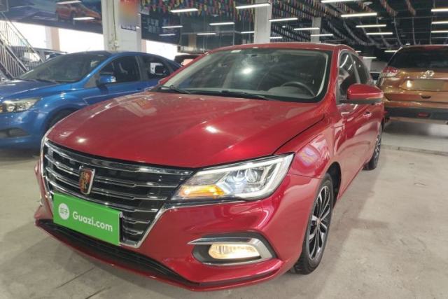 Used Roewe i5 2020 1.5L Automatic 4G Connect Luxury Flagship Edition
