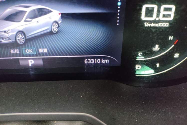 Used Roewe i5 2020 1.5L Automatic 4G Connect Luxury Flagship Edition Odometer Close Up