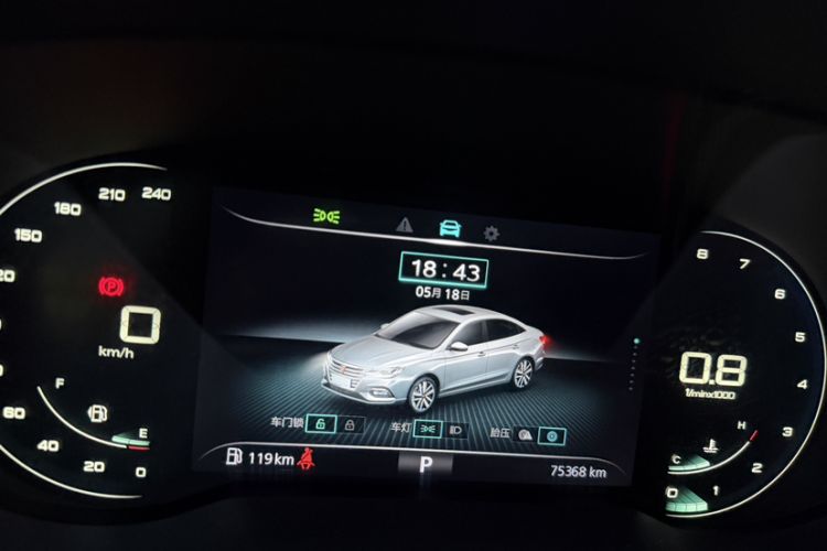 Used Roewe i5 2020 1.5L Automatic 4G Connect Luxury Flagship Edition Odometer Close Up