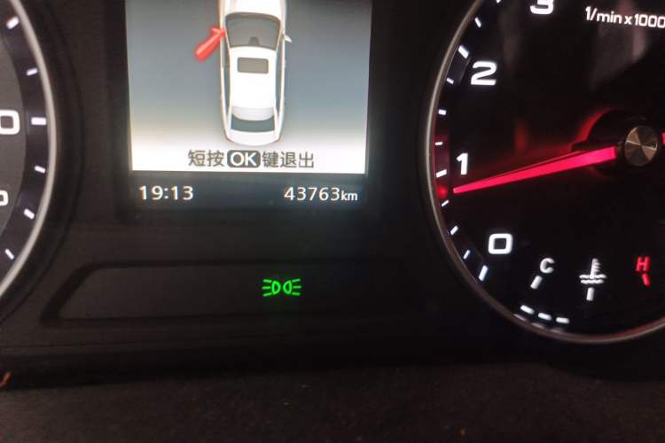 Used Roewe i5 2020 1.5L Manual 4G Connect Leehao Flagship Edition Odometer Close Up