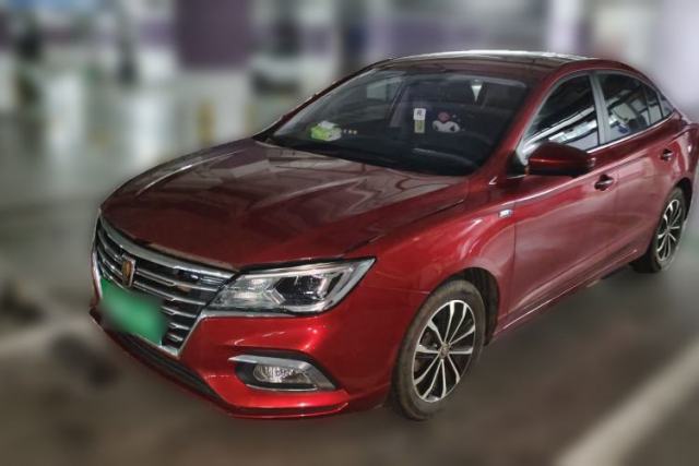 Used Roewe i5 2020 1.5L Automatic 4G Connect Luxury Flagship Edition