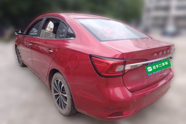 Used Roewe i5 2020 1.5L Manual 4G Connect Leehao Flagship Edition Rear Left 45 Deg
