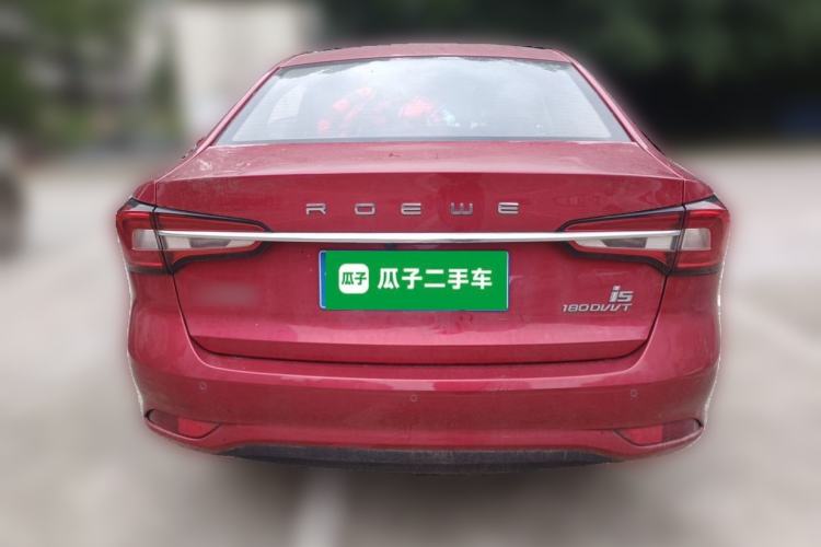 Used Roewe i5 2020 1.5L Manual 4G Connect Leehao Flagship Edition Rear