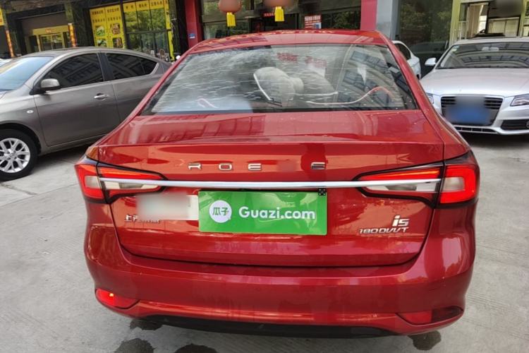 Used Roewe i5 2020 1.5L Automatic 4G Connect Luxury Flagship Edition Rear