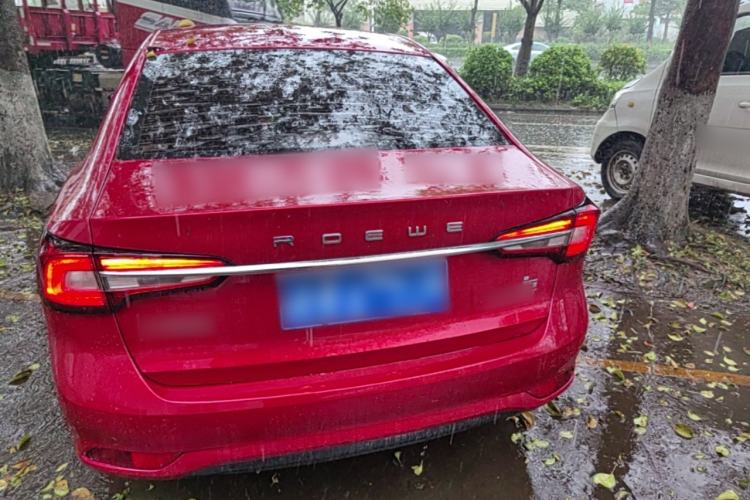 Used Roewe i5 2020 1.5L Automatic 4G Connect Luxury Flagship Edition Rear