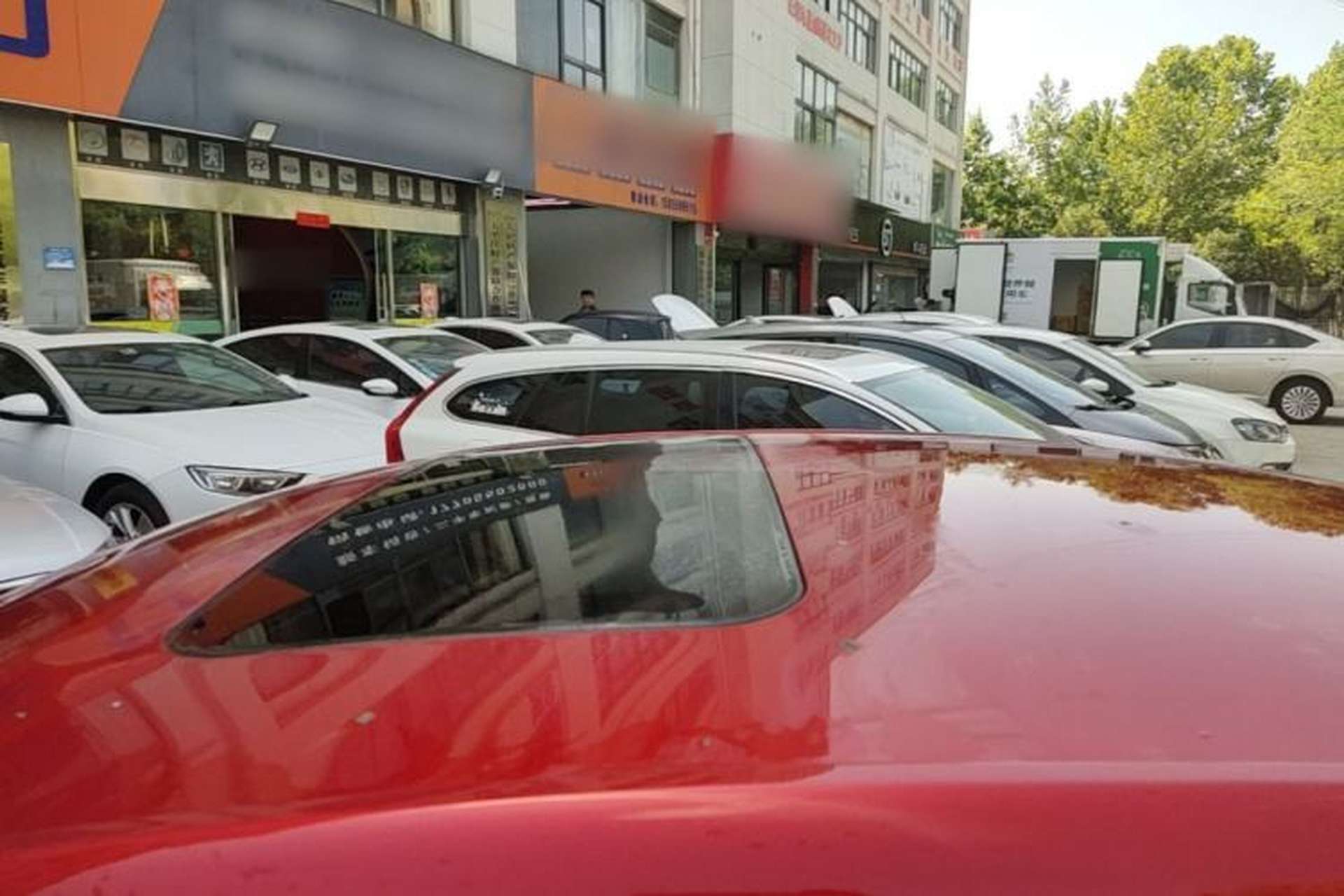 Used Roewe i5 2020 1.5L Automatic 4G Connect Luxury Flagship Edition Roof