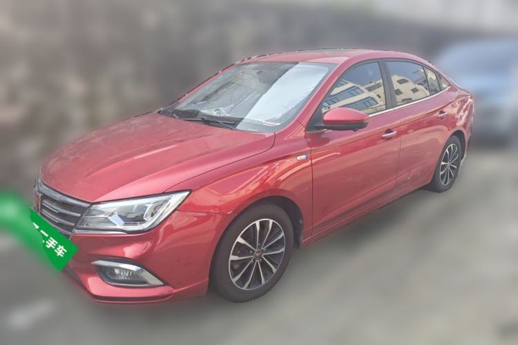 Ojetý Roewe i5 2020 1.5L Automatic 4G Connect Luxury Flagship Edition Guazi used car, China used car export, Used car for sale, Used  cars, Cheapest cars for sale
