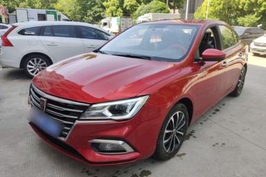 Used Roewe i5 2020 1.5L Automatic 4G Connect Luxury Flagship Edition