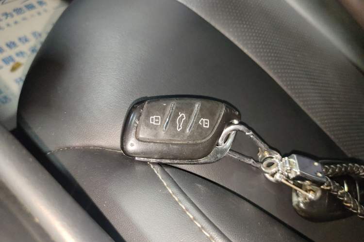 Used Roewe i5 2020 1.5L Automatic 4G Connect Luxury Flagship Edition Vehicle Key