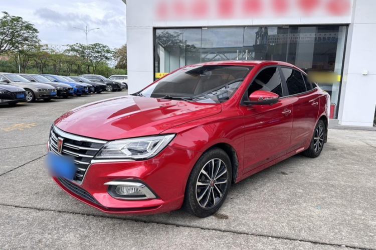 Used Roewe i5 2020 1.5L Automatic 4G Connect Luxury Flagship Edition Guazi used car, China used car export, Used car for sale, Used cars, Cheapest cars for sale