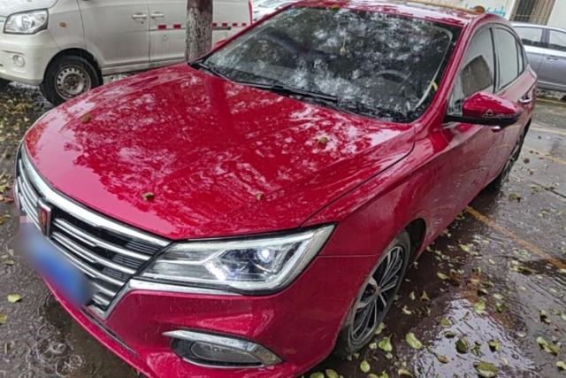 Used Roewe i5 2020 1.5L Automatic 4G Connect Luxury Flagship Edition