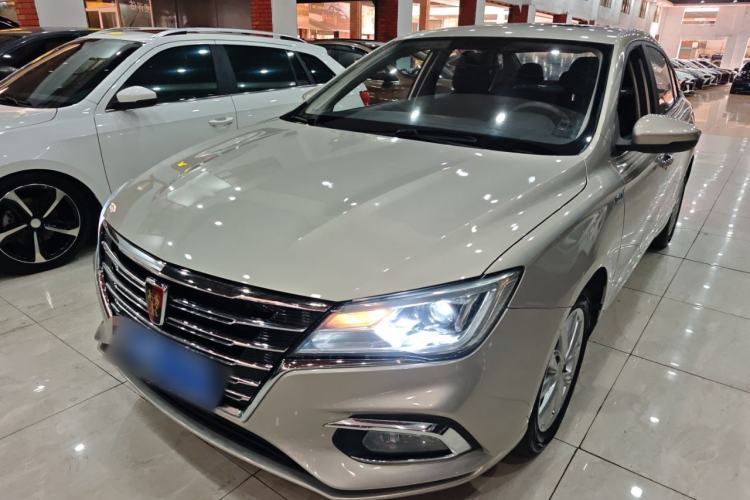 Used Roewe i5 2020 1.5L Automatic 4G Connected Linghao Edition Guazi used car, China used car export, Used car for sale, Used  cars, Cheapest cars for sale