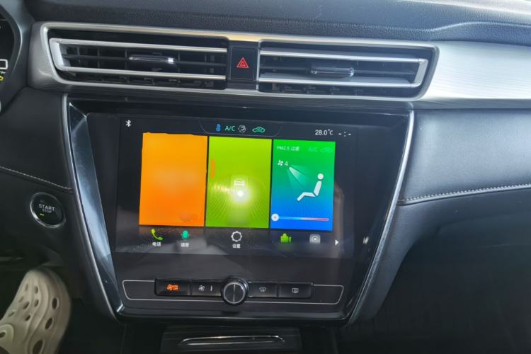 Used Roewe i5 2020 1.5L Automatic 4G Connect Luxury Flagship Edition Center Console