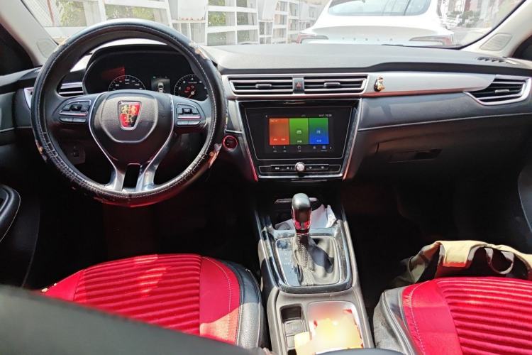 Used Roewe i5 2020 1.5L Automatic 4G Connected Linghao Edition Center Console