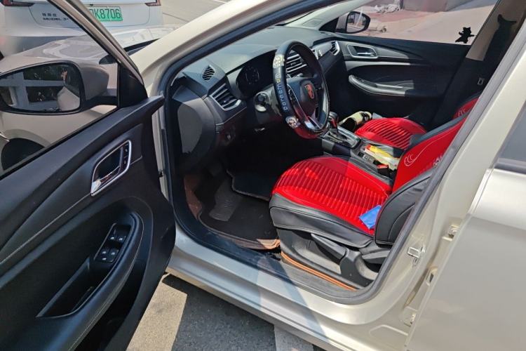 Used Roewe i5 2020 1.5L Automatic 4G Connected Linghao Edition Driver Seat