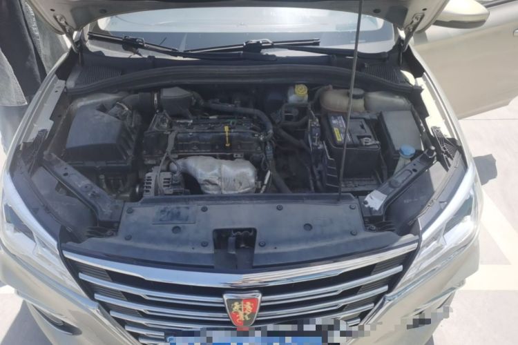 Used Roewe i5 2020 1.5L Automatic 4G Connected Linghao Edition Engine Bay
