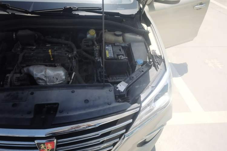 Used Roewe i5 2020 1.5L Automatic 4G Connected Linghao Edition Engine Bay Left