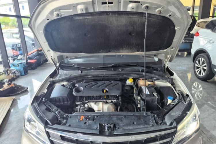Used Roewe i5 2020 1.5L Automatic 4G Connect Luxury Flagship Edition Engine Bay