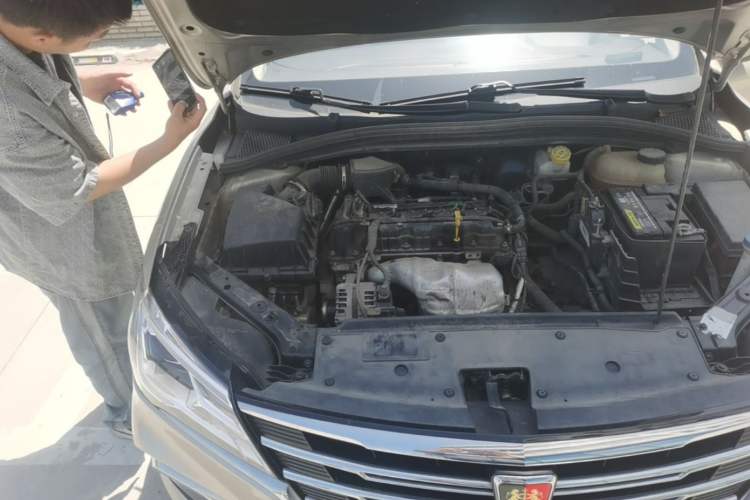 Used Roewe i5 2020 1.5L Automatic 4G Connected Linghao Edition Engine Bay Right