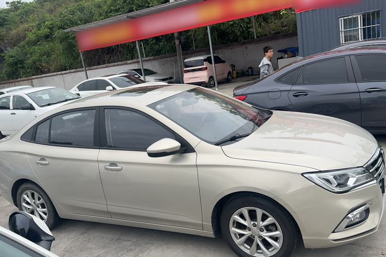 Used Roewe i5 2020 1.5L Automatic 4G Connected Linghao Edition Exterior 3