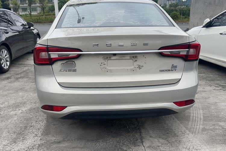 Used Roewe i5 2020 1.5L Automatic 4G Connected Linghao Edition Exterior 6