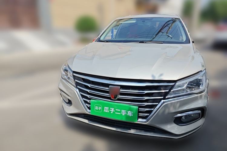 Used Roewe i5 2020 1.5L Automatic 4G Connected Linghao Edition Front