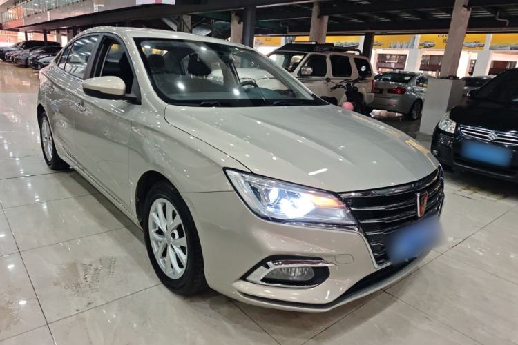 Used Roewe i5 2020 1.5L Automatic 4G Connected Linghao Edition Front Right 45 Deg