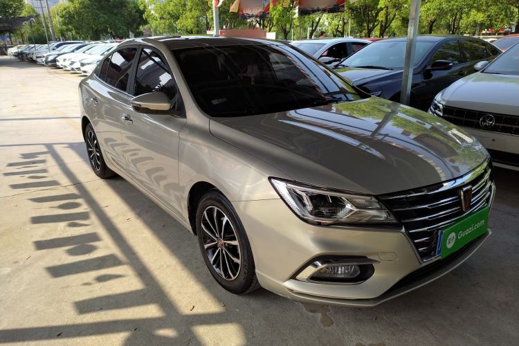 Used Roewe i5 2020 1.5L Manual 4G Connect Leehao Flagship Edition Front Right 45 Deg