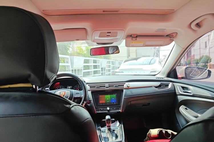 Used Roewe i5 2020 1.5L Automatic 4G Connected Linghao Edition Headliner