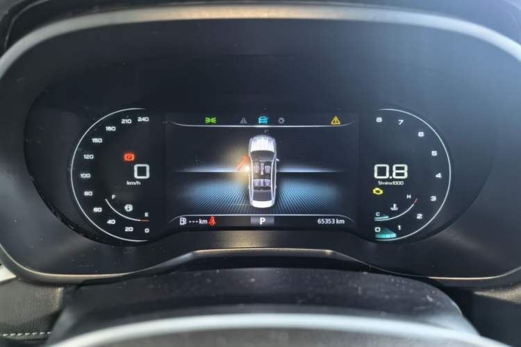 Used Roewe i5 2020 1.5L Automatic 4G Connect Luxury Flagship Edition Instrument Cluster