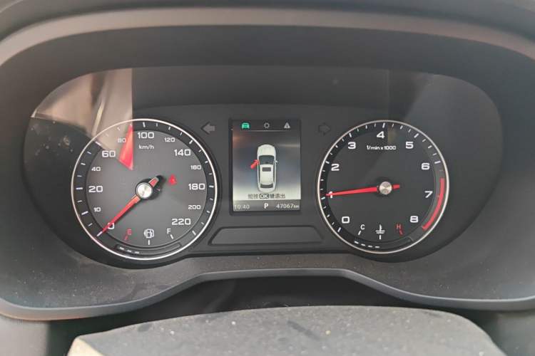 Used Roewe i5 2020 1.5L Automatic 4G Connected Linghao Edition Instrument Cluster