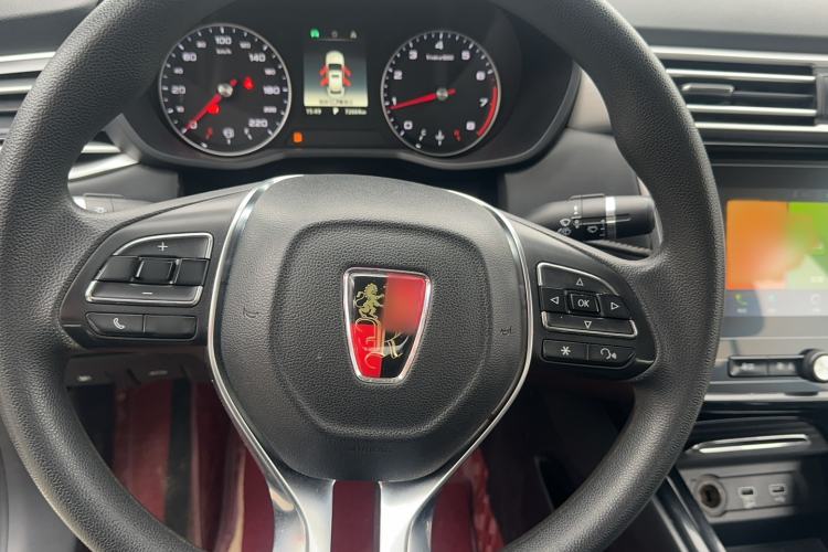 Used Roewe i5 2020 1.5L Automatic 4G Connected Linghao Edition Interior 4