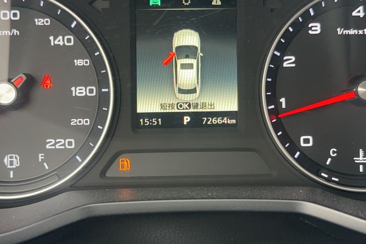 Used Roewe i5 2020 1.5L Automatic 4G Connected Linghao Edition Odometer Close Up