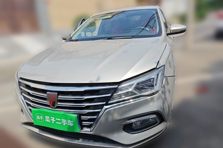 Used Roewe i5 2020 1.5L Automatic 4G Connected Linghao Edition Guazi used car, China used car export, Used car for sale, Used  cars, Cheapest cars for sale