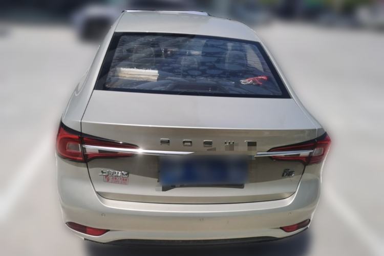 Used Roewe i5 2020 1.5L Automatic 4G Connected Linghao Edition Rear