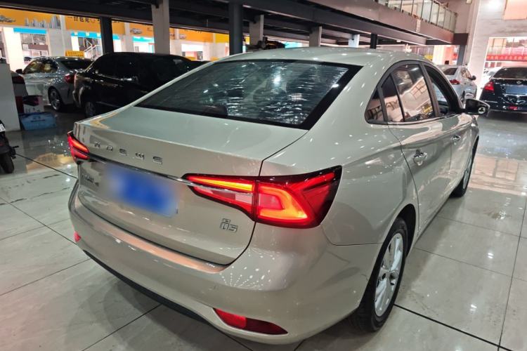 Used Roewe i5 2020 1.5L Automatic 4G Connected Linghao Edition Rear Right 45 Deg