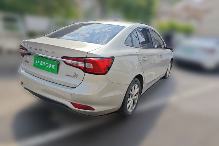 Used Roewe i5 2020 1.5L Automatic 4G Connected Linghao Edition Rear Right 45 Deg