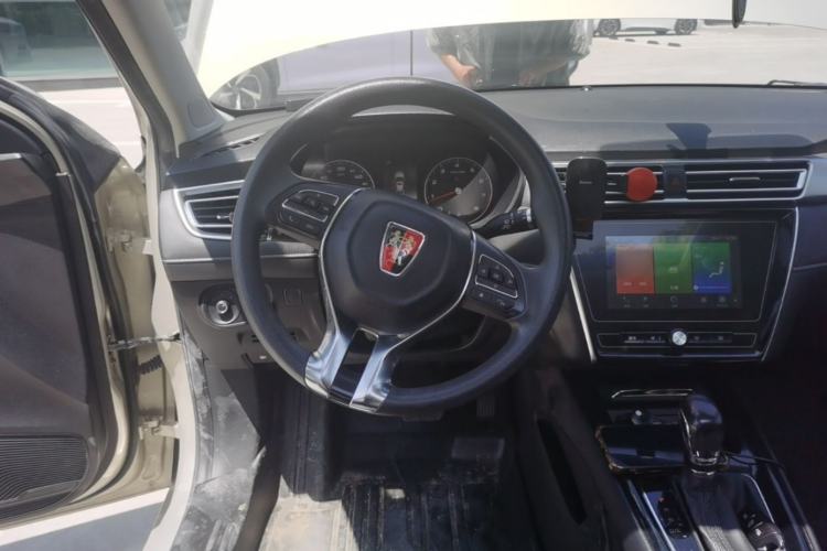 Used Roewe i5 2020 1.5L Automatic 4G Connected Linghao Edition Steering Wheel