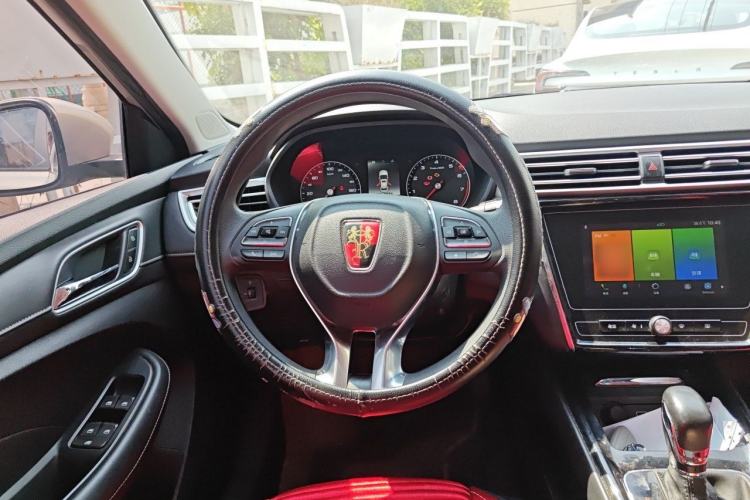 Used Roewe i5 2020 1.5L Automatic 4G Connected Linghao Edition Steering Wheel
