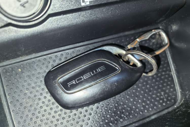 Used Roewe i5 2020 1.5L Automatic 4G Connect Luxury Flagship Edition Vehicle Key
