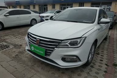 Used Roewe i5 2020 1.5L Automatic 4G Connected Linghao Edition